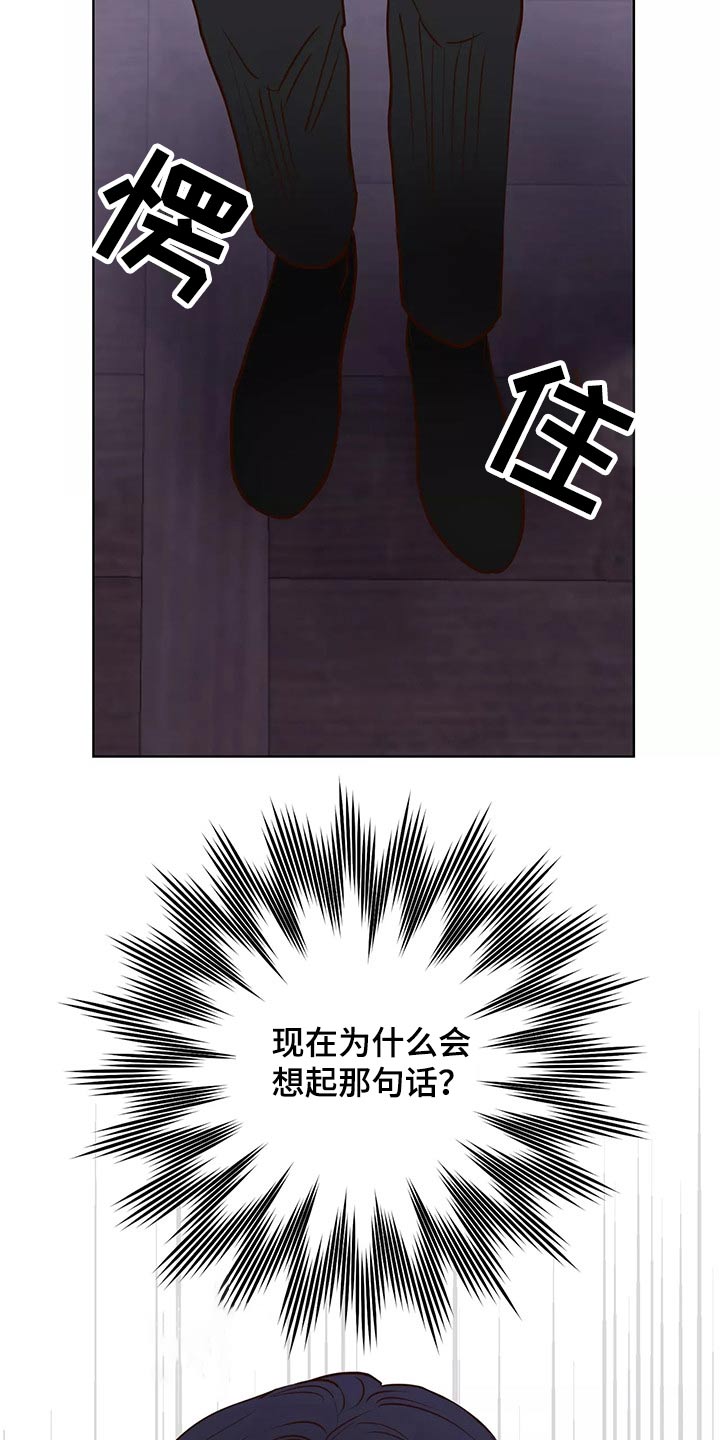 第65章：去哪儿了14