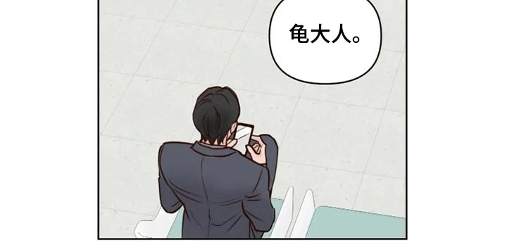 第35章：检测10