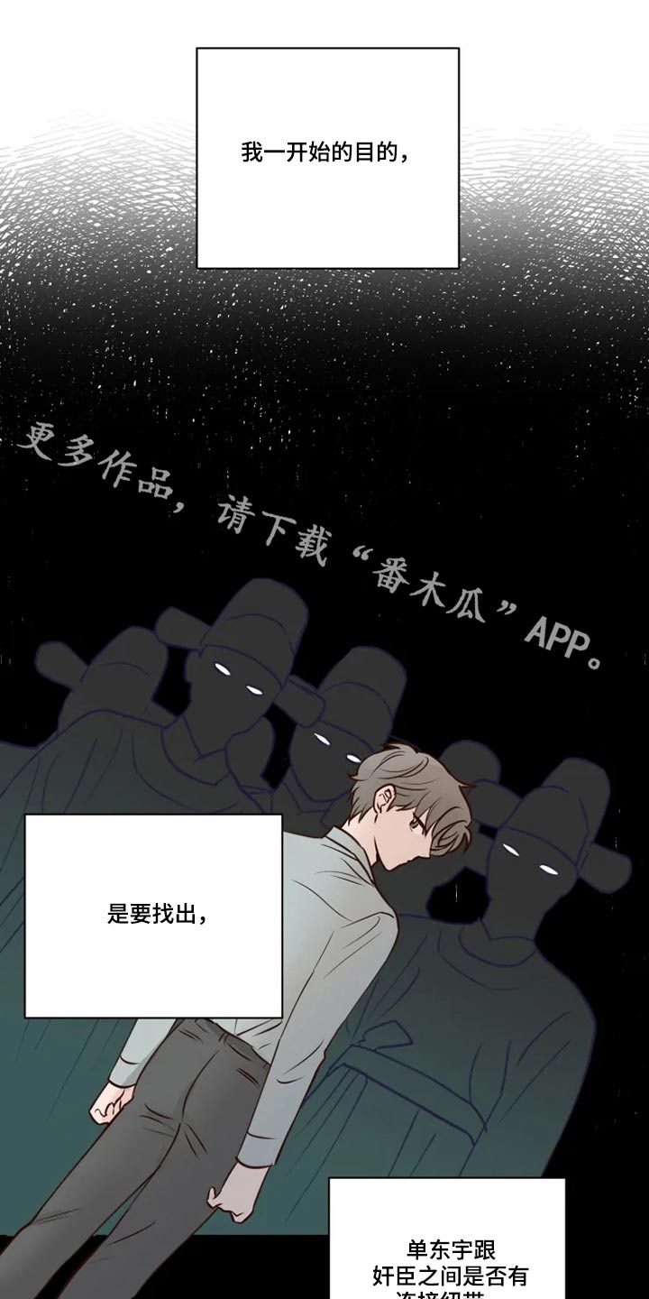 第32章：终究0