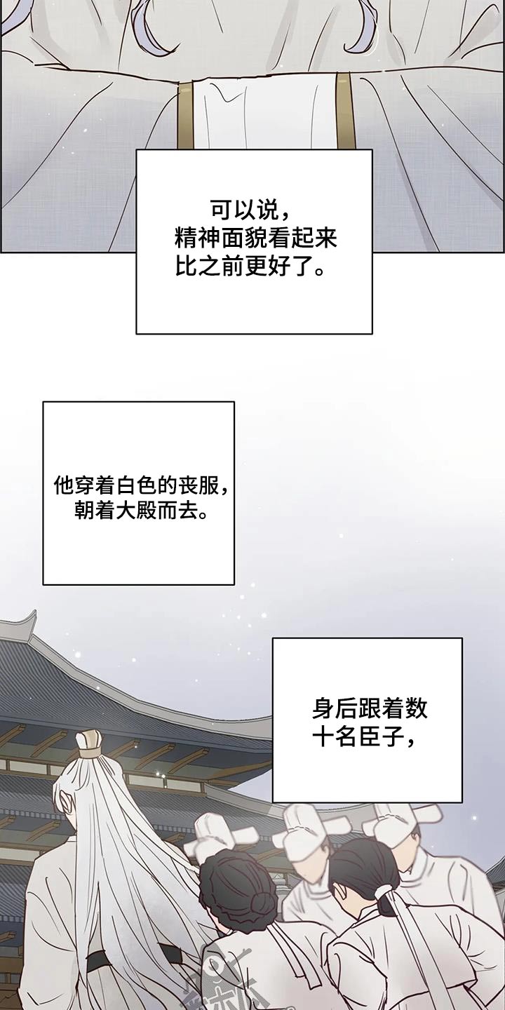 第98章：补偿1