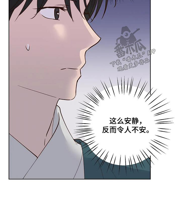 第89章：入口22