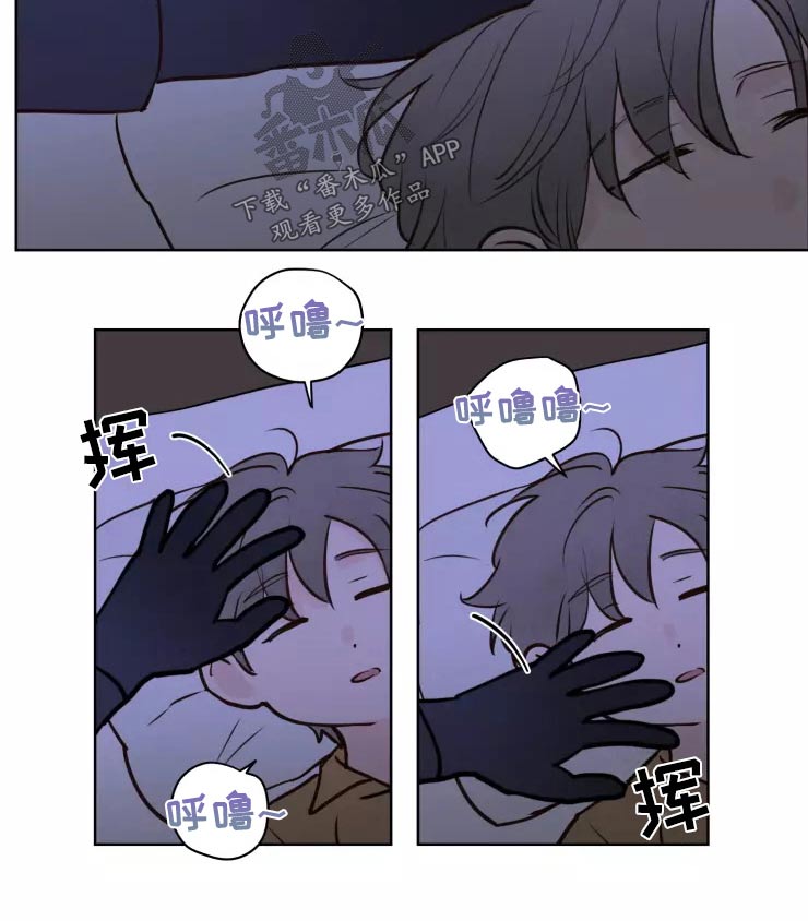 第44章：小偷？13
