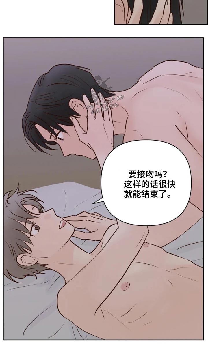 第24章：祭祀13
