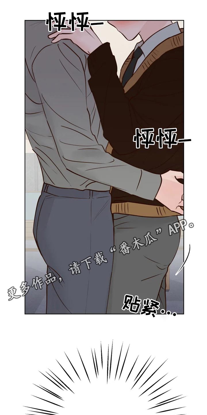 第41章：很清楚17