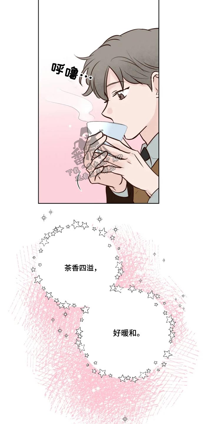 第38章：大哥1