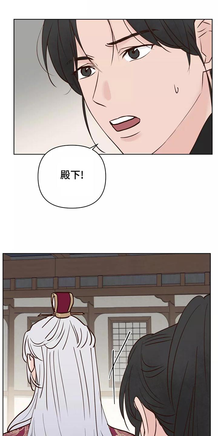 第77章：任务10