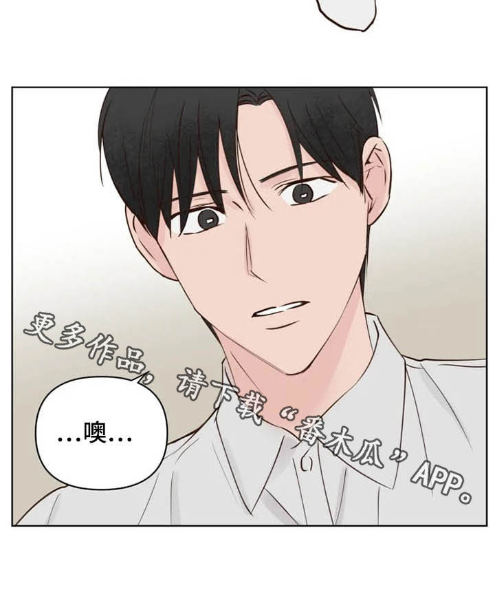 第16章：表情19