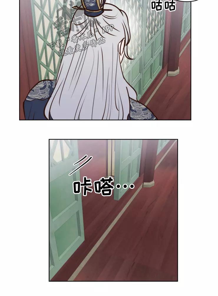 第48章：露出马脚14