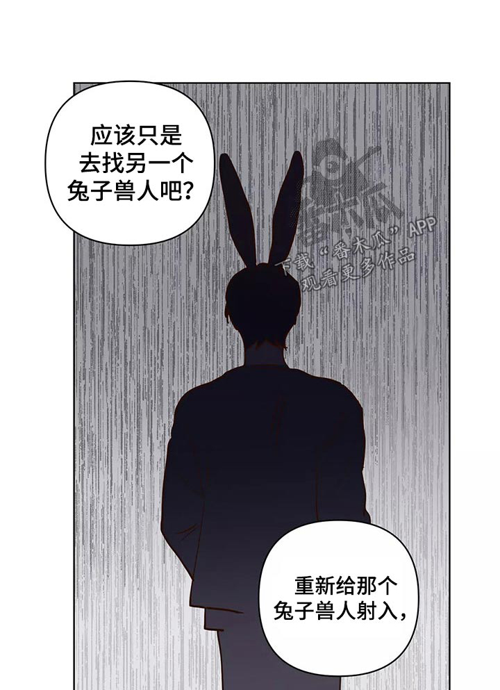 第68章：解释1