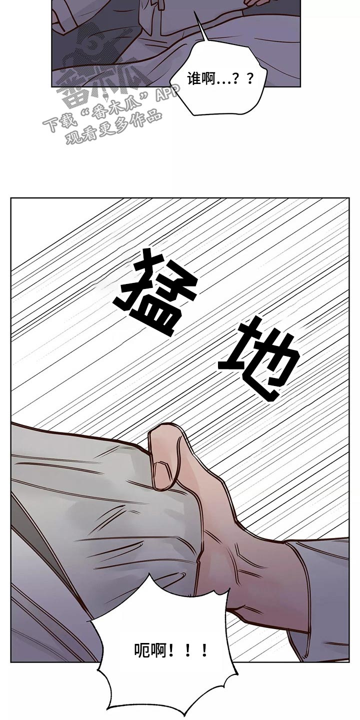 第65章：去哪儿了24