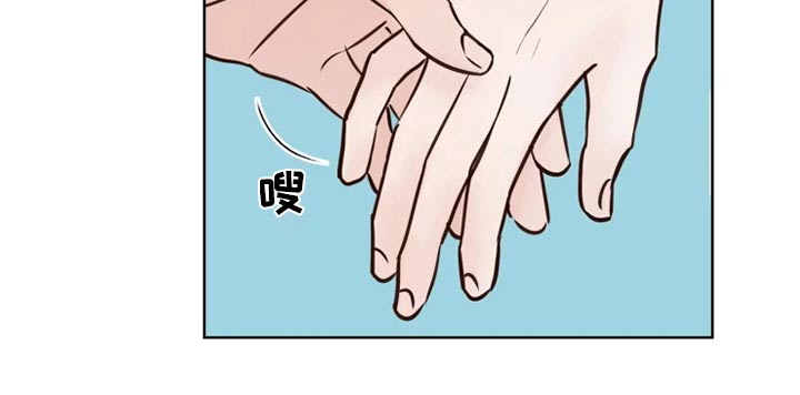 第27章：公园5