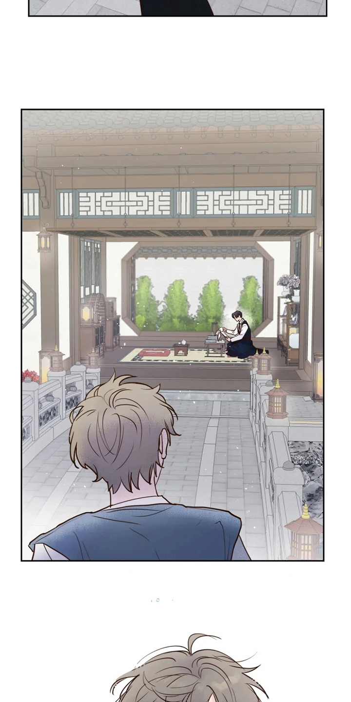 第2章：到达6