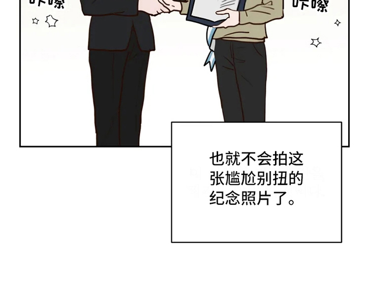 第1章：民间疗法17