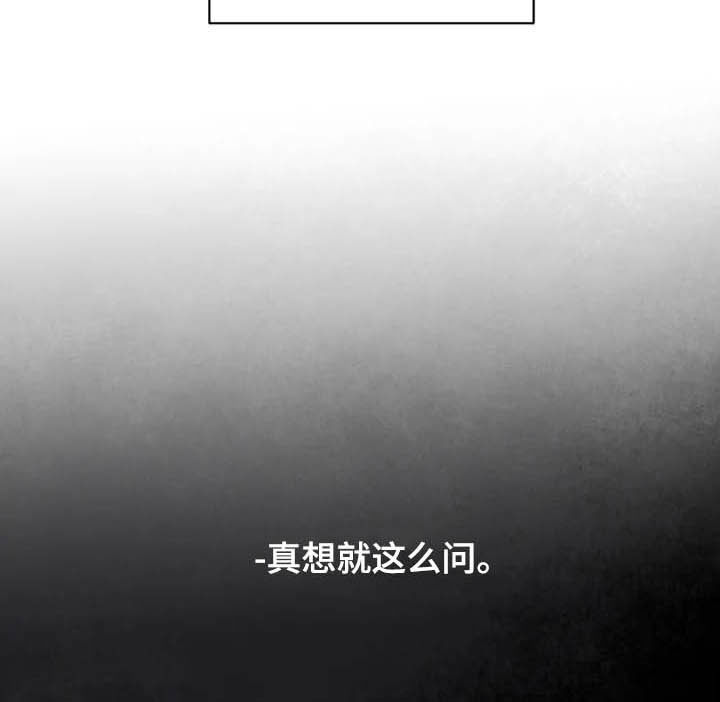 第14章：心情愉悦16