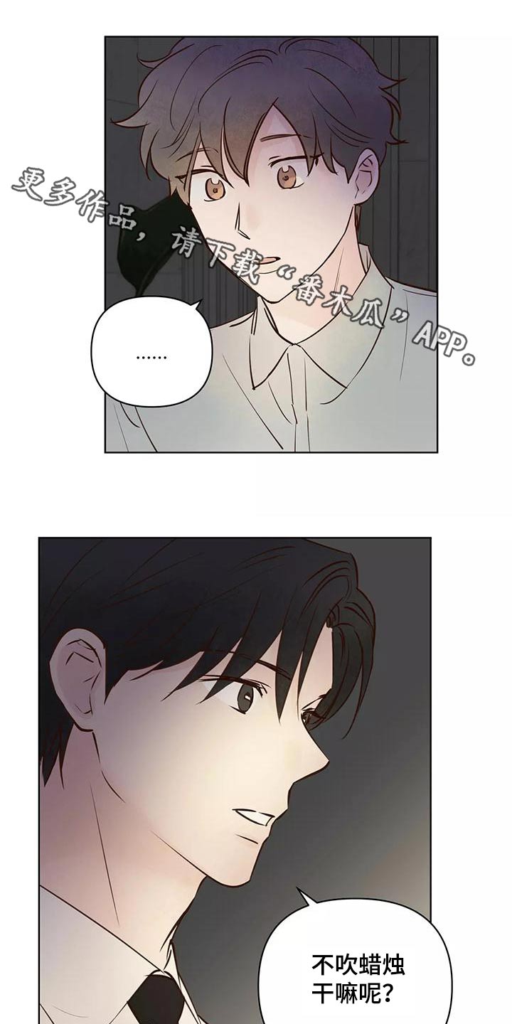 第72章：协议书0