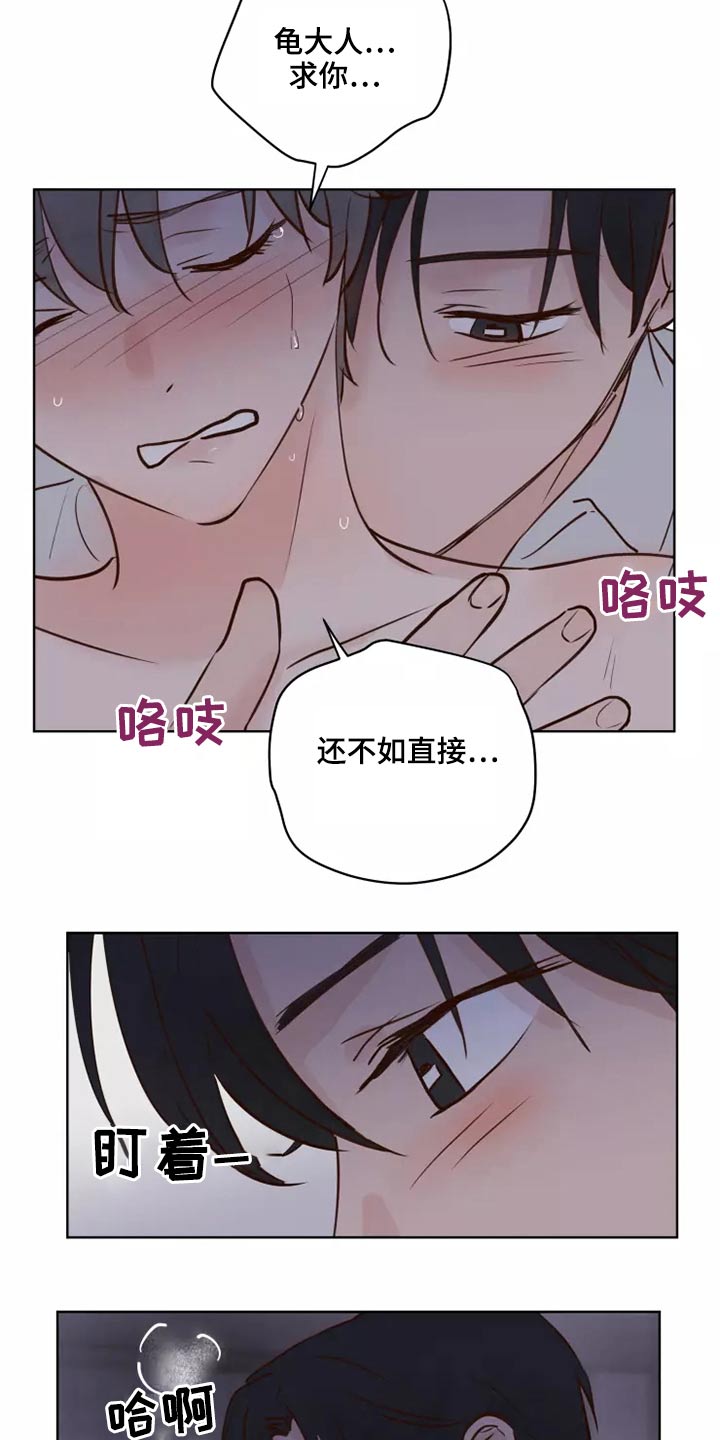 第46章：协议1