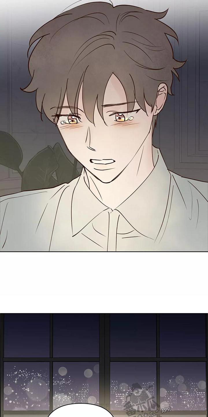 第72章：协议书7