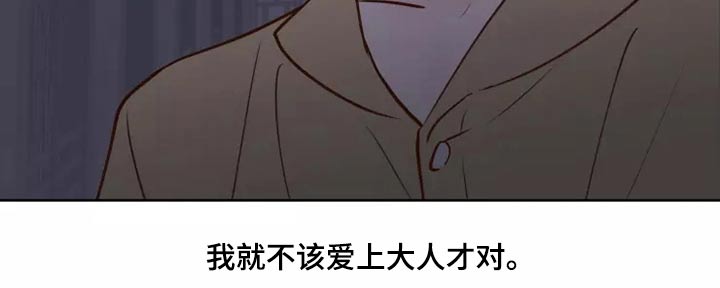 第60章：要紧事18