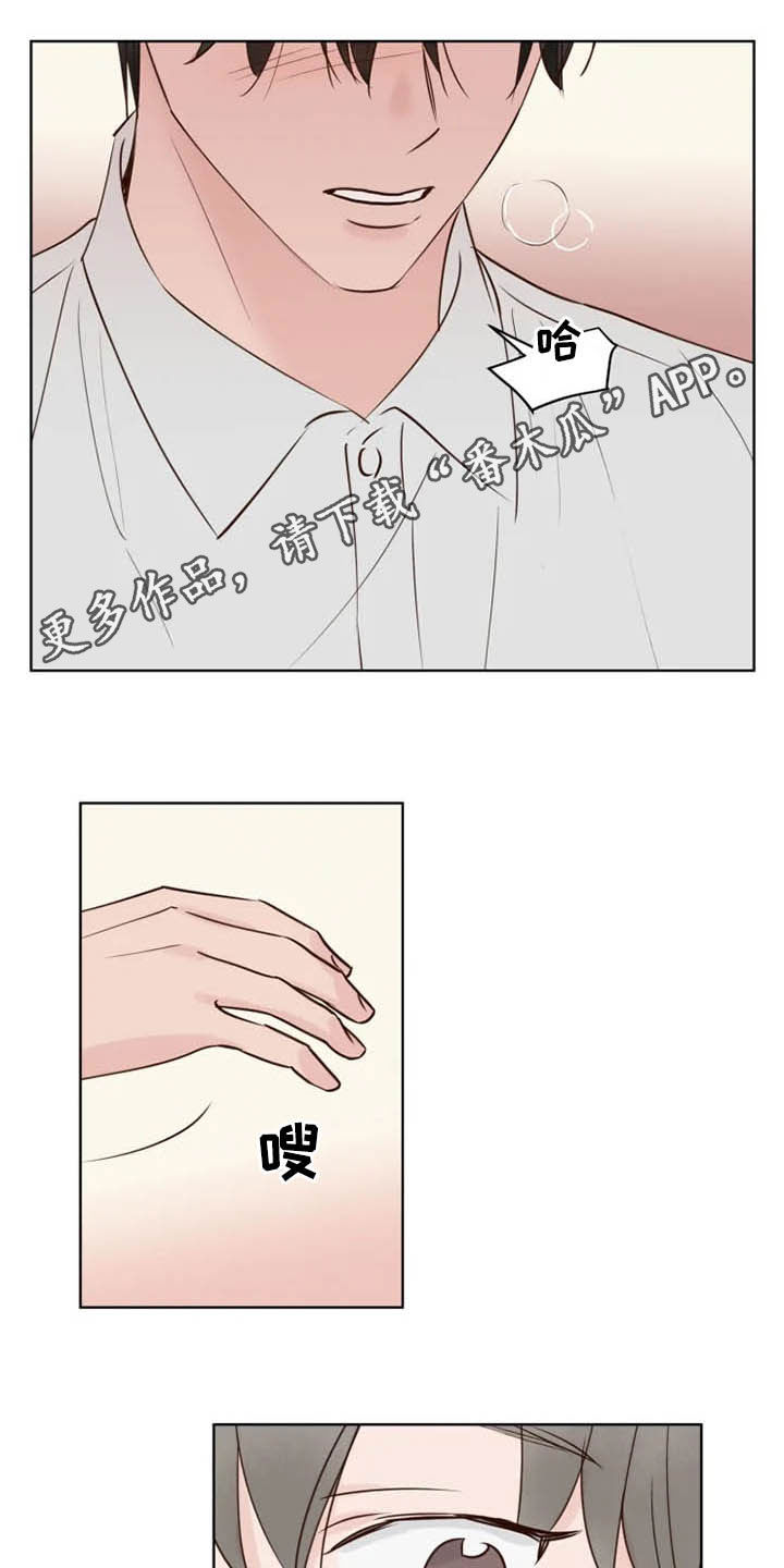 第16章：表情0