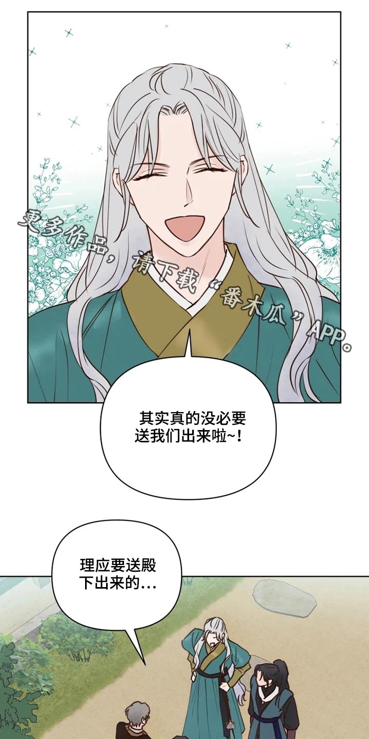 第40章：问题0