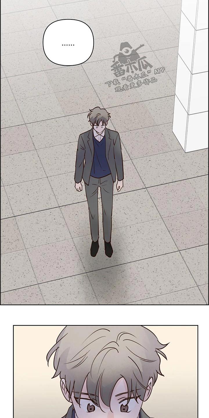 第80章：被骗18