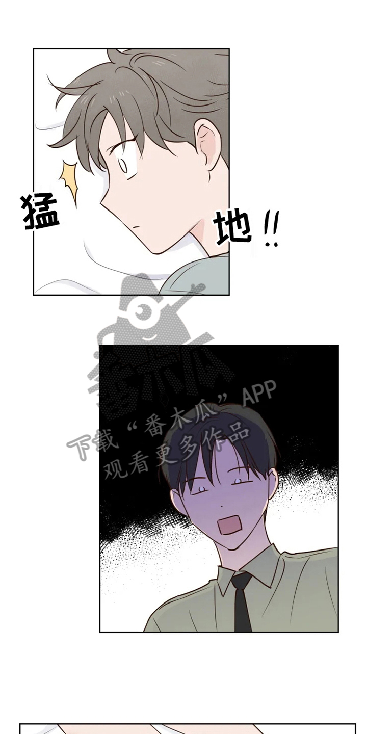 第7章：不情愿0