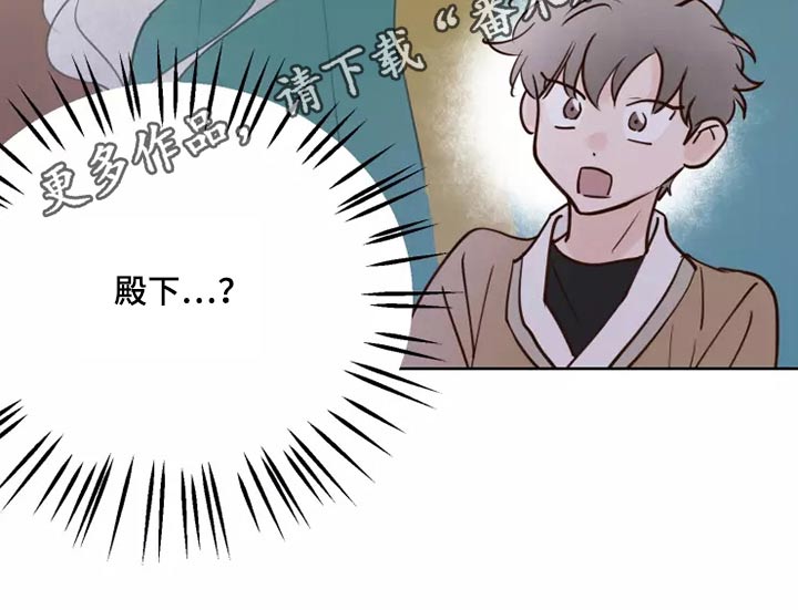 第57章：毫无顾虑19