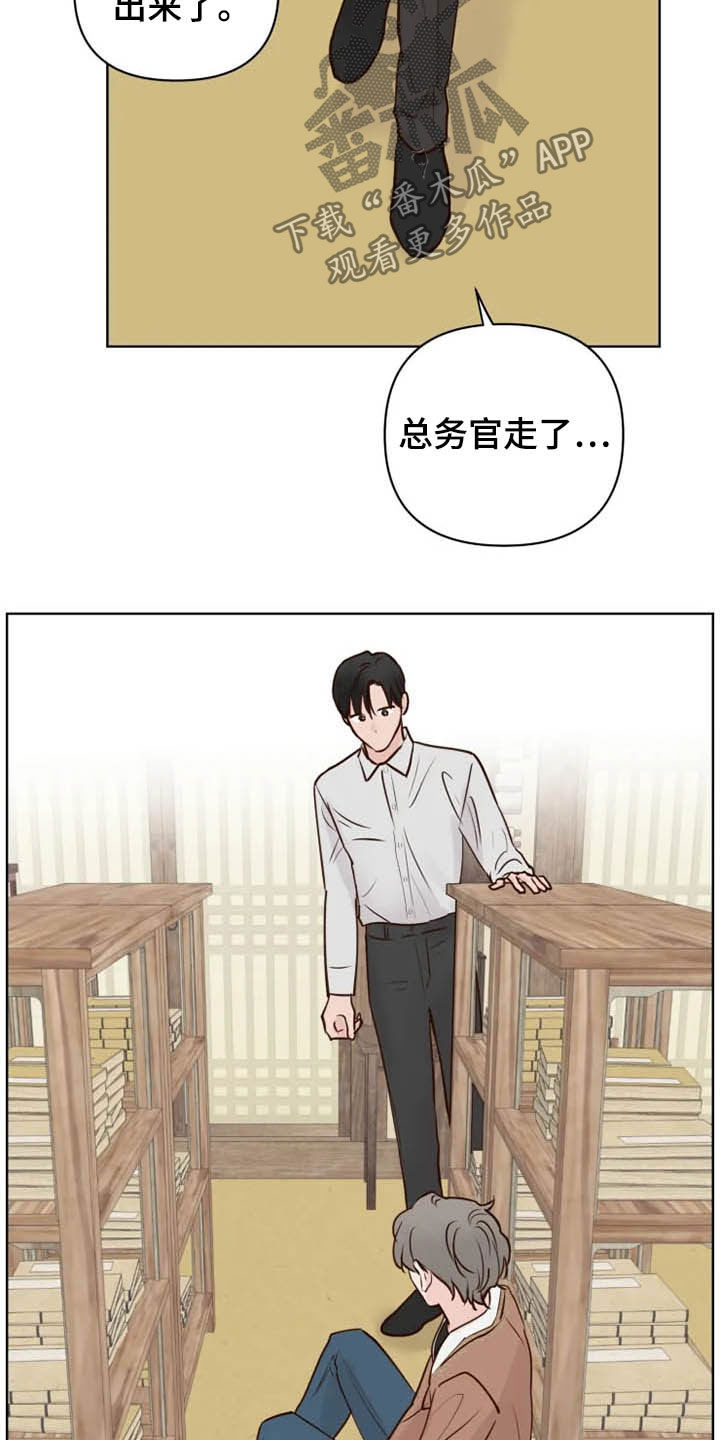 第16章：表情17