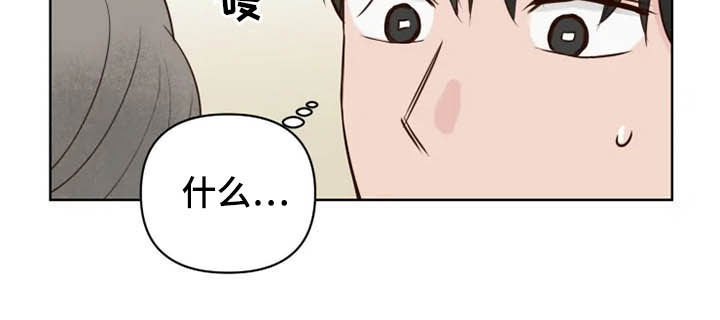 第15章：疯子8