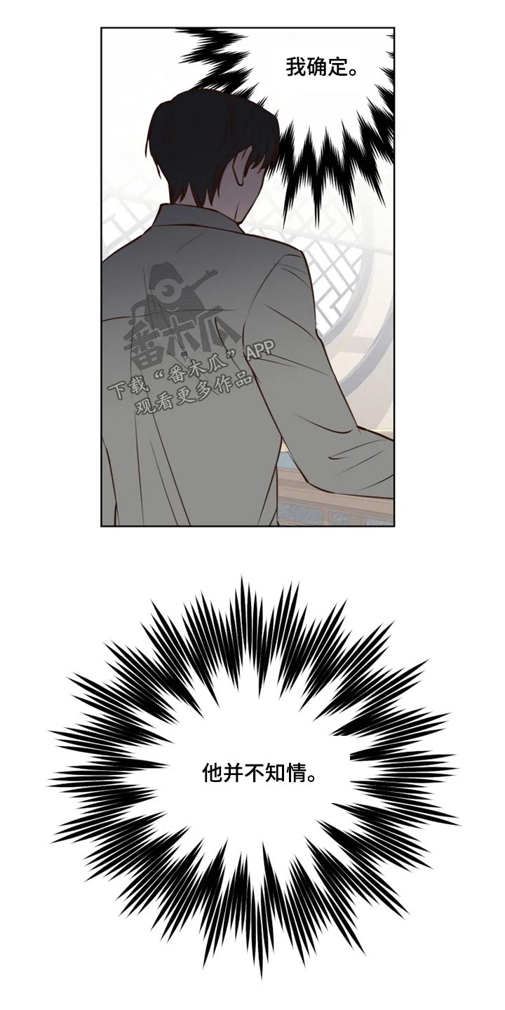 第40章：问题10