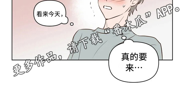 第8章：误会15