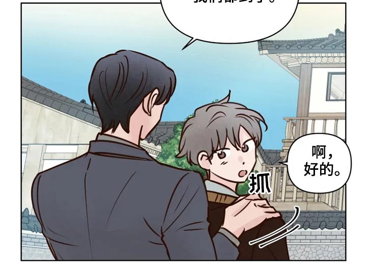 第35章：检测5