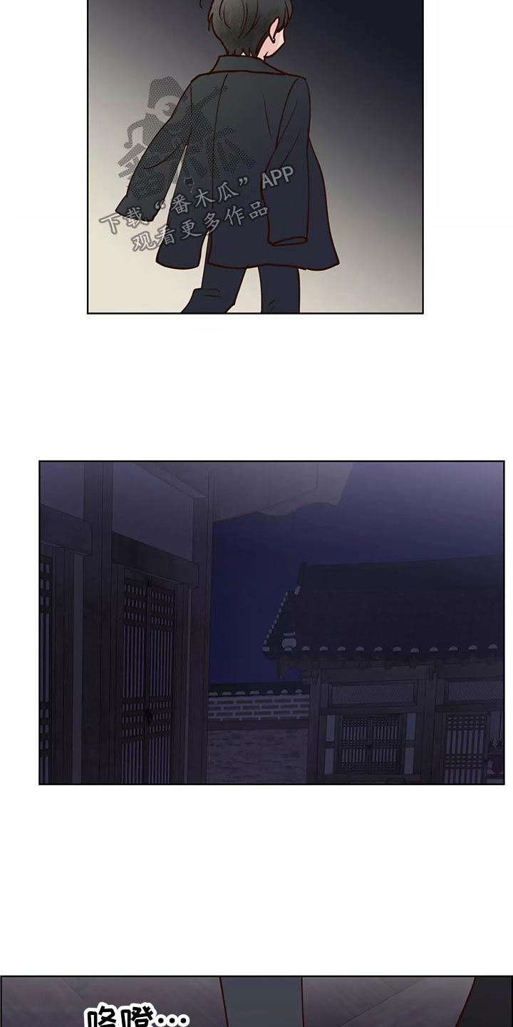 第65章：去哪儿了2