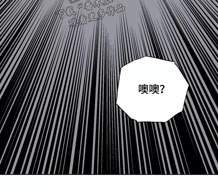 第62章：倒霉的一天18