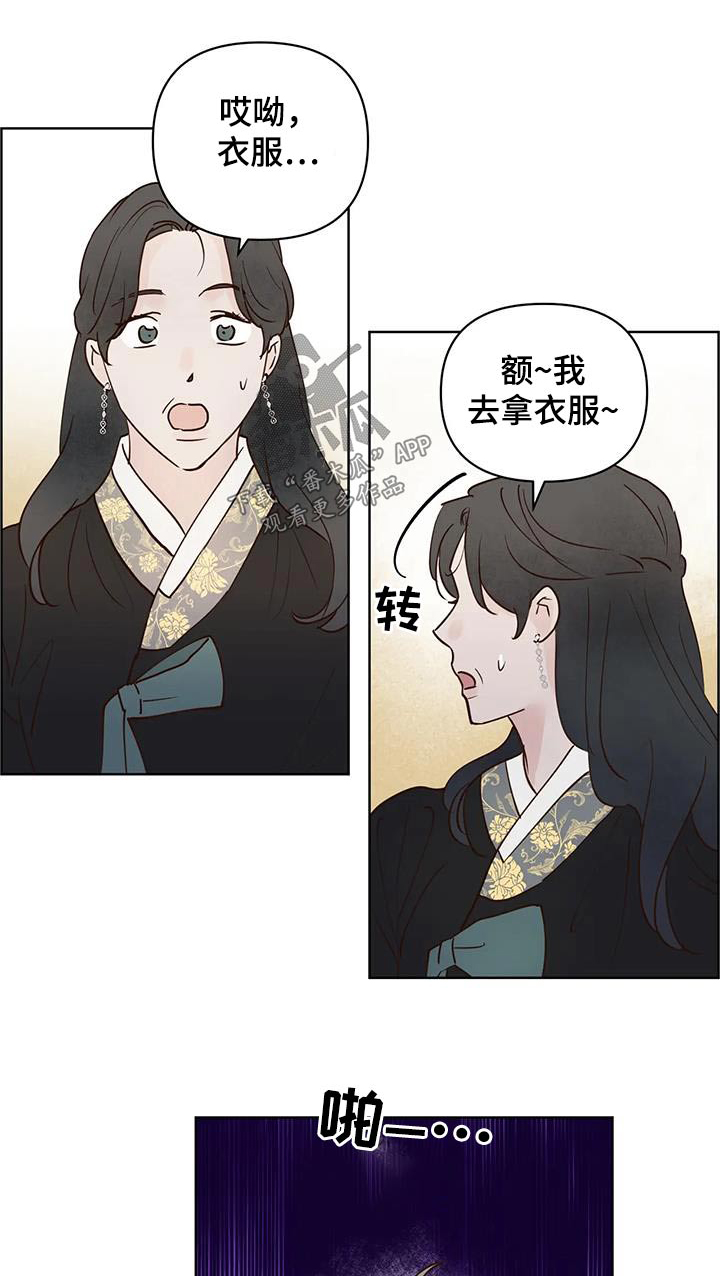 第92章：母亲10