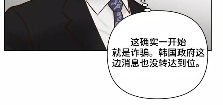 第47章：碎了2