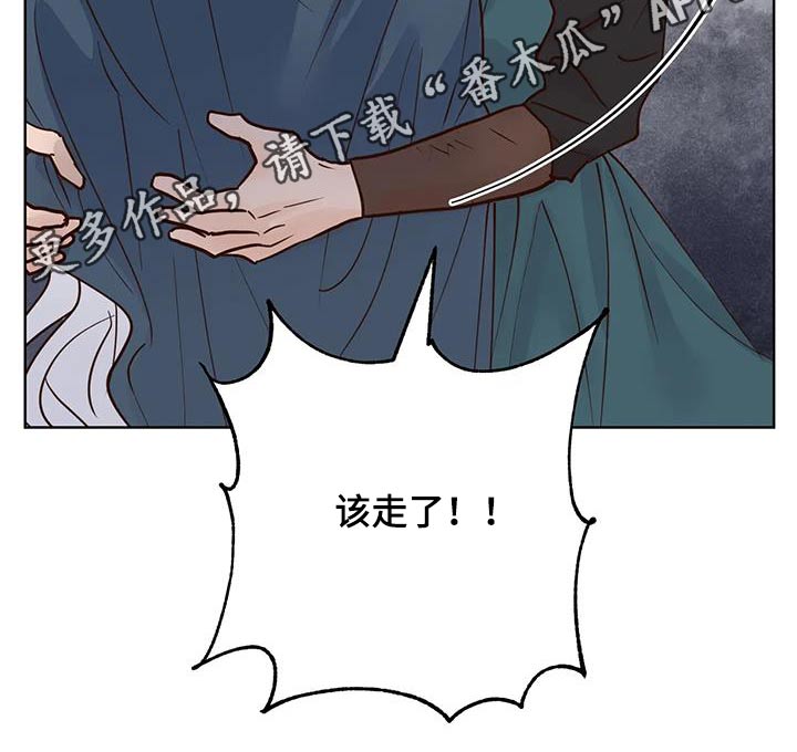 第94章：紧急时刻22