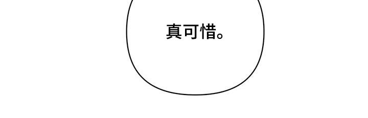 第92章：母亲17