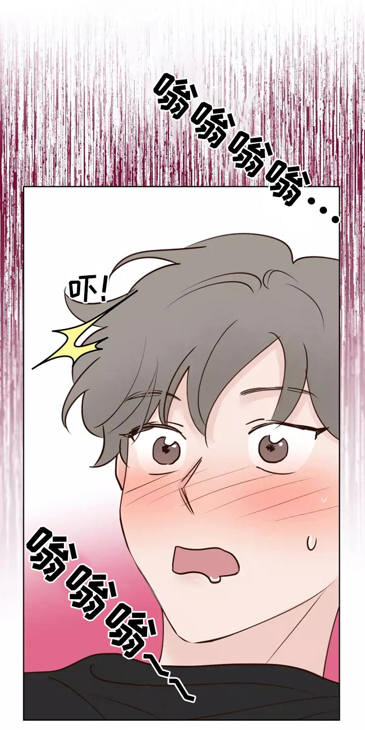 第53章：处理15