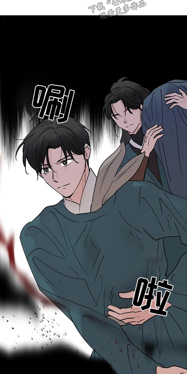 第95章：回去2