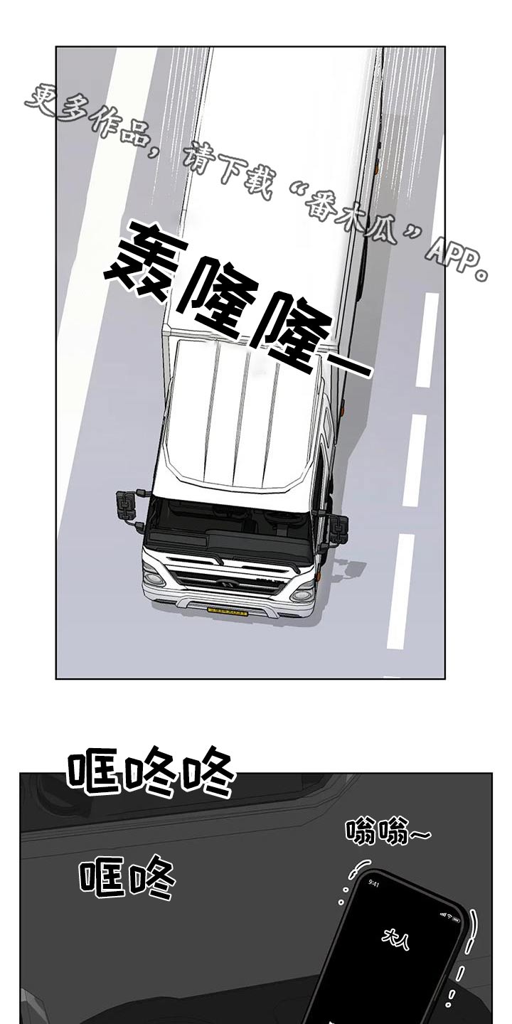 第100章：胡思乱想0