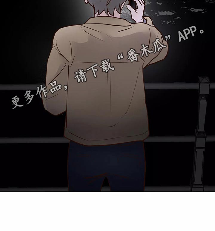 第66章：协约书24