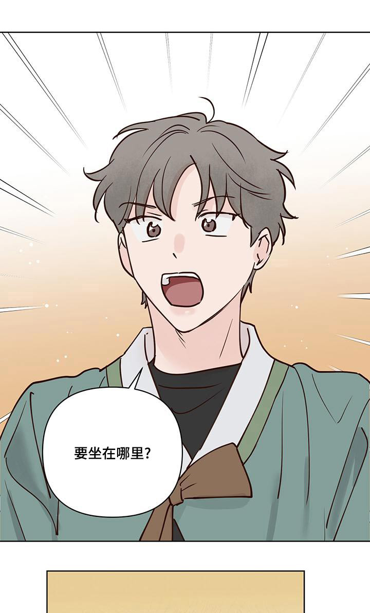 第76章：说清楚0