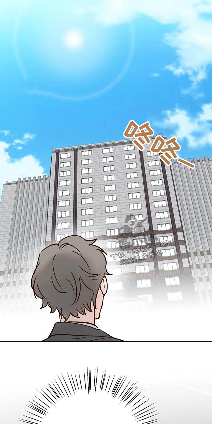 第80章：被骗5