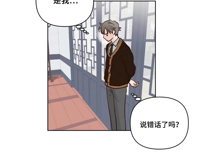 第39章：协议书7