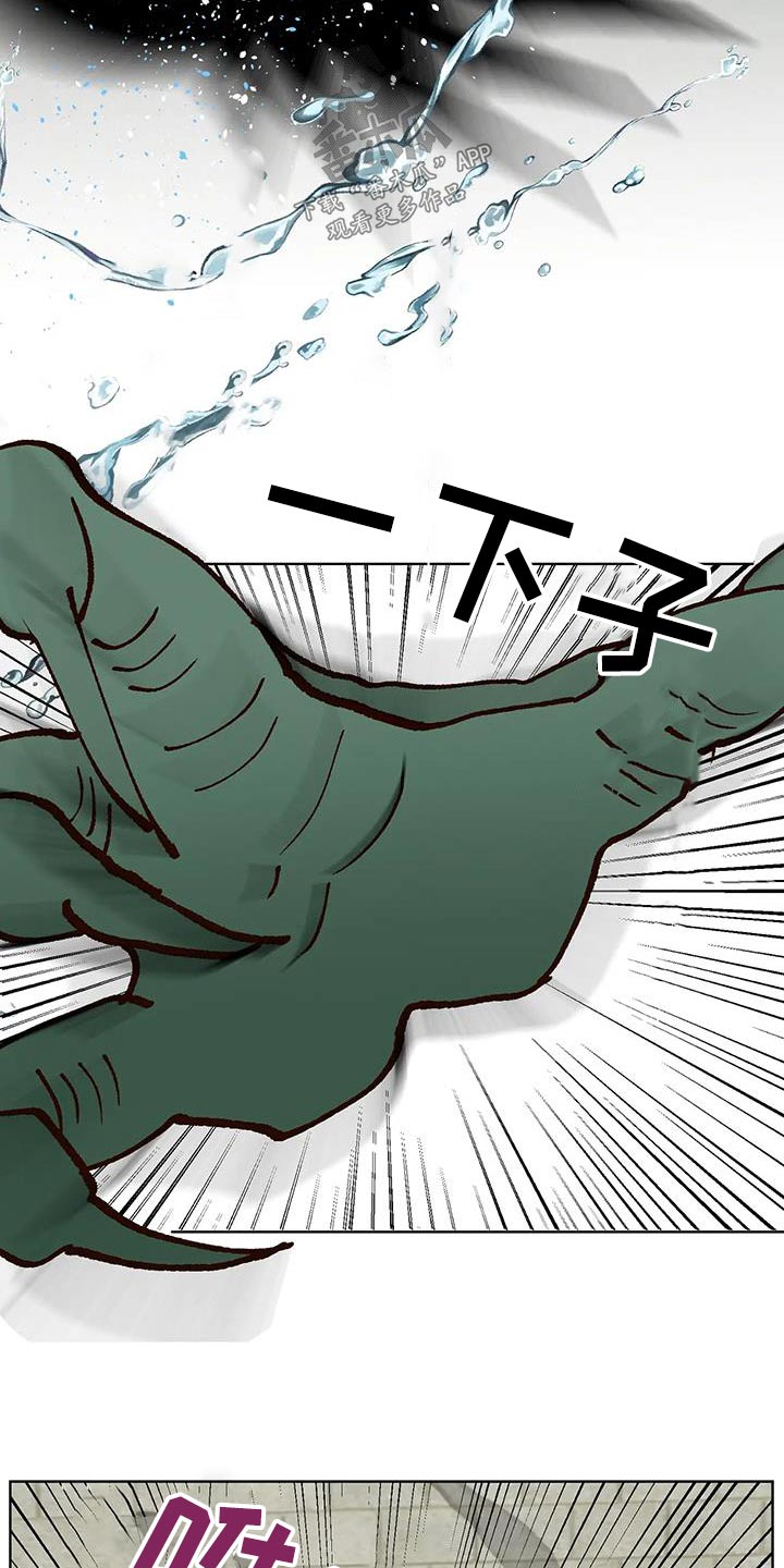 第90章：动静10