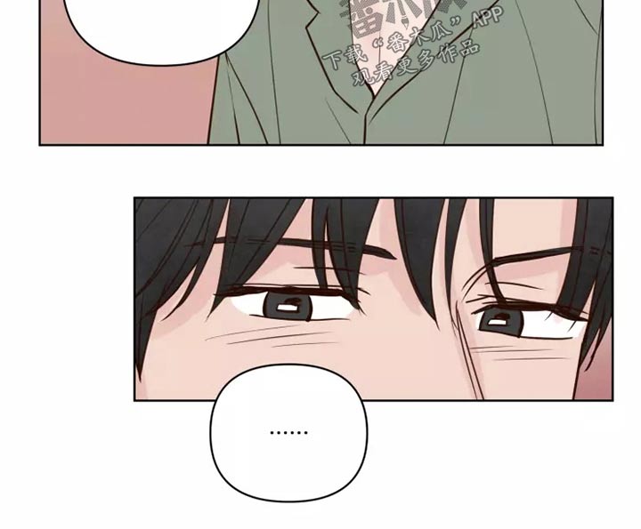 第53章：处理6