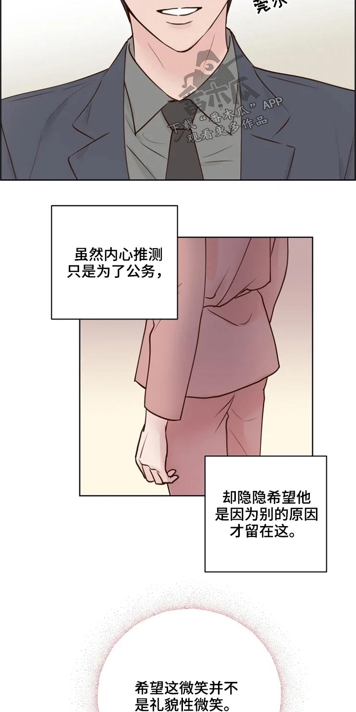 第35章：检测12