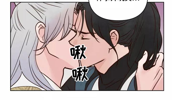 第55章：汇报5