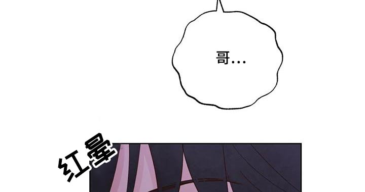 第105章：看你表现13
